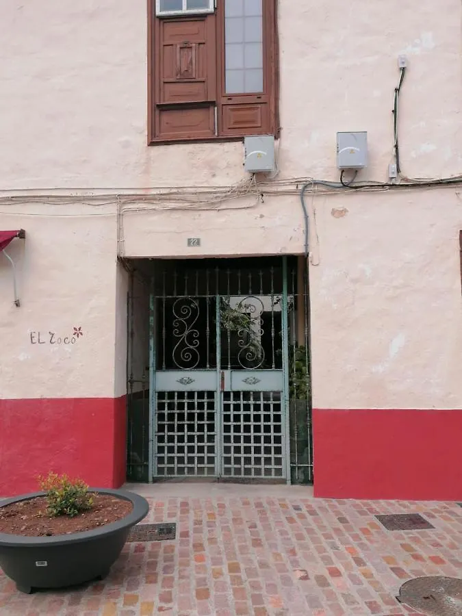 巴列埃尔莫索Preciosa Y Acogedora Casa Rural Roque Cano.别墅 度假居